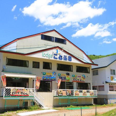 تاكاياما Lodge Kotobuki المظهر الخارجي الصورة